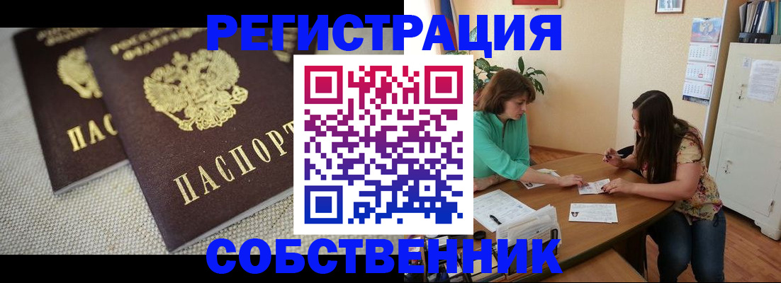 форма 3 в Ростове-на-Дону